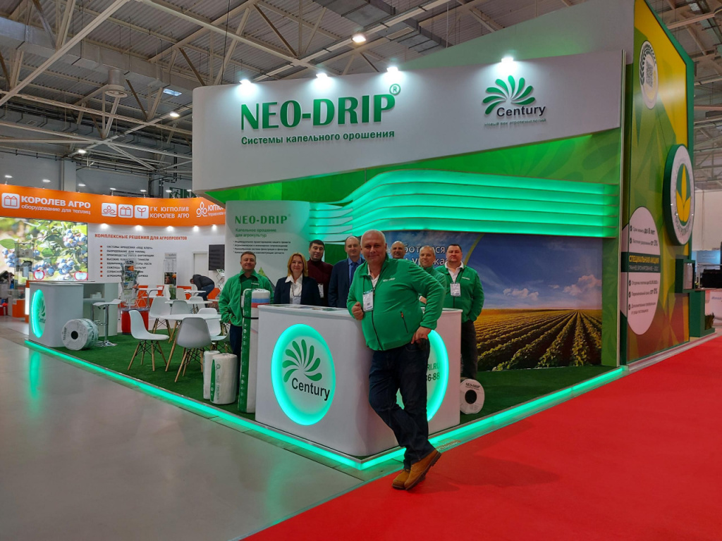 благодарность югагро.jpg