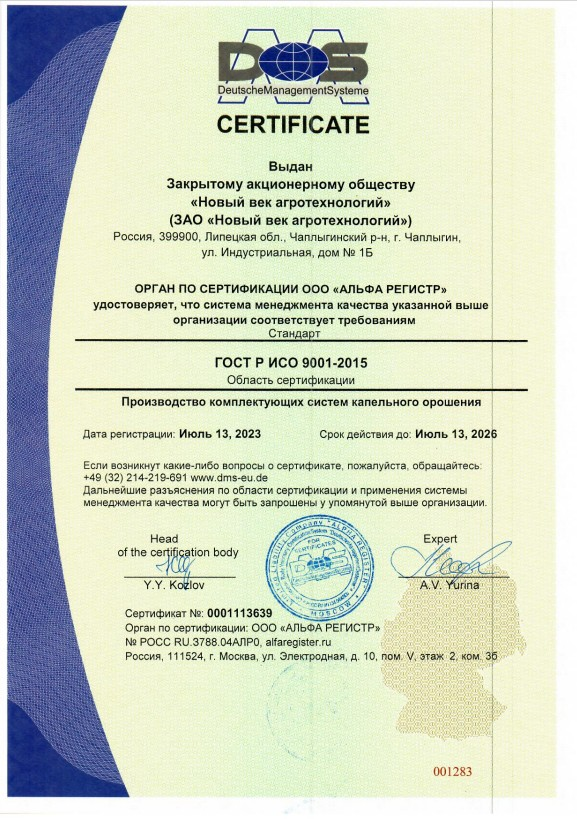 image (1).png