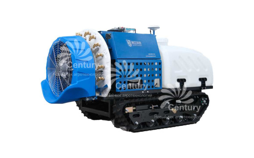 Робот-опрыскиватель S450