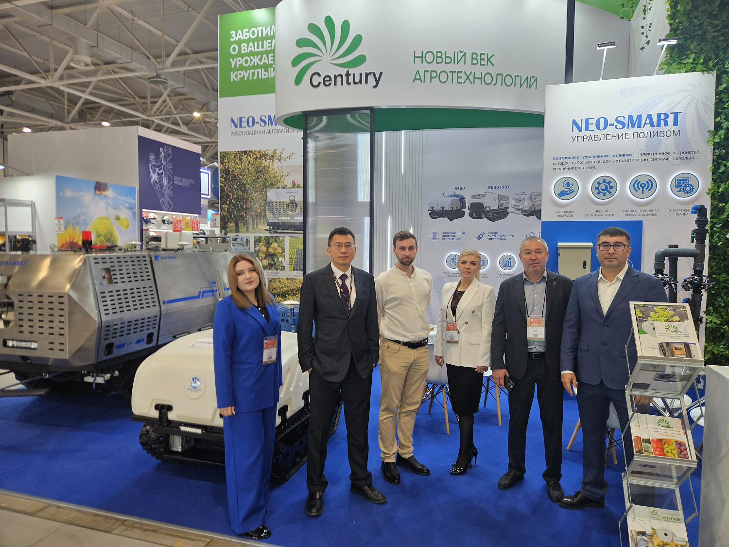 «Новый век агротехнологий» за 5 лет: итоги, инновации, достижения