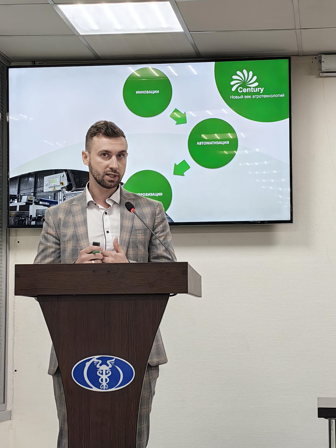 "Российско - китайское сотрудничество": выводы и результаты