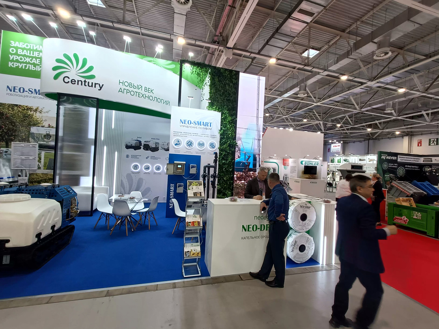 Компания "Новый век агротехнологий" приняла участие в международной выставке «ЮГАГРО» 2025