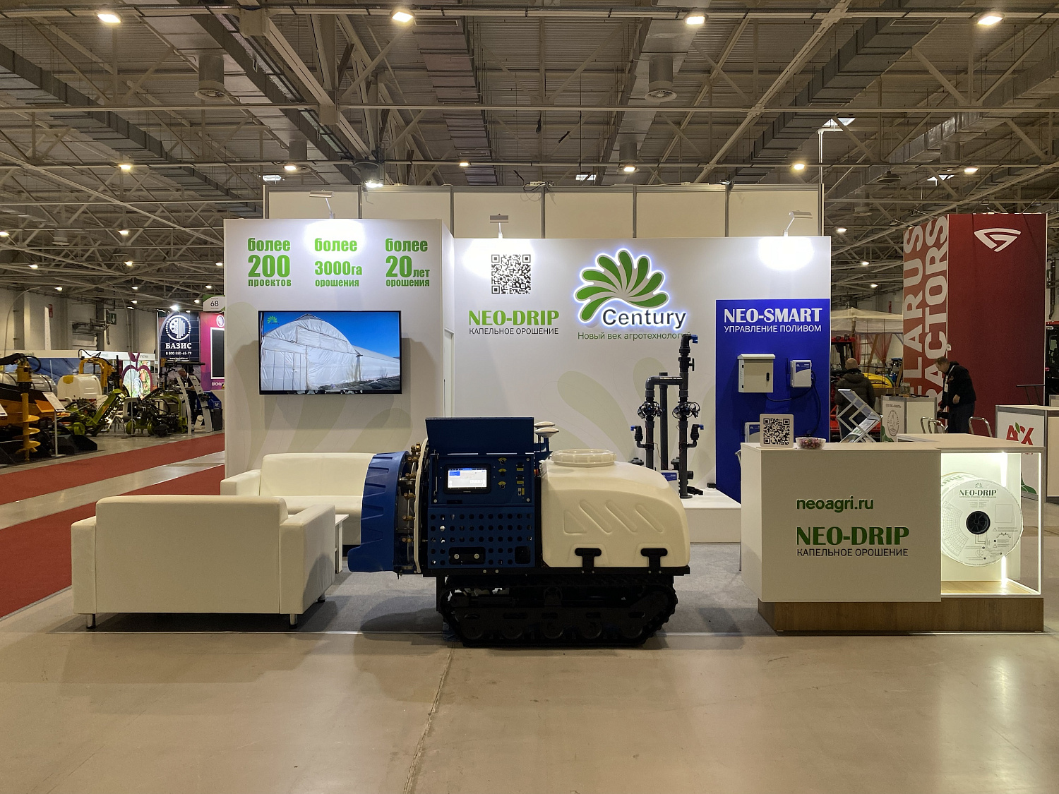 Компания "Новый век агротехнологий" приняла участие в выставке "Fruit Trade-2025"