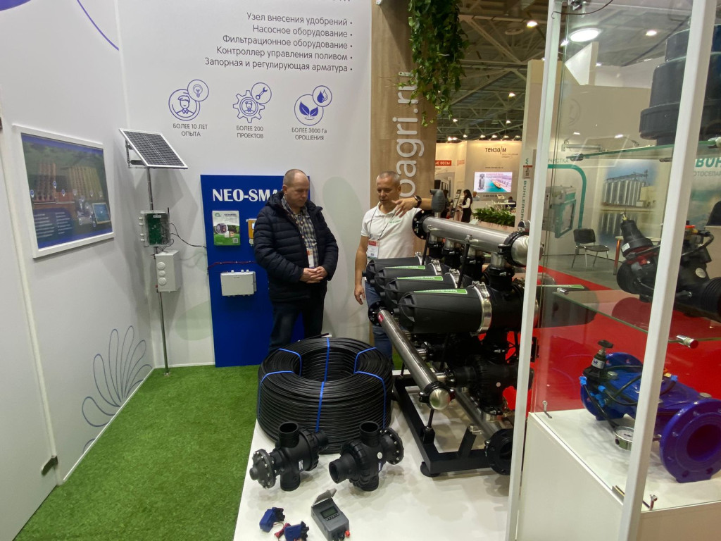 Компания "Новый век агротехнологий" приняла участие в выставке "ЮГАГРО-2023"  Компания "Новый век агротехнологий" приняла участие в выставке "ЮГАГРО-2023"