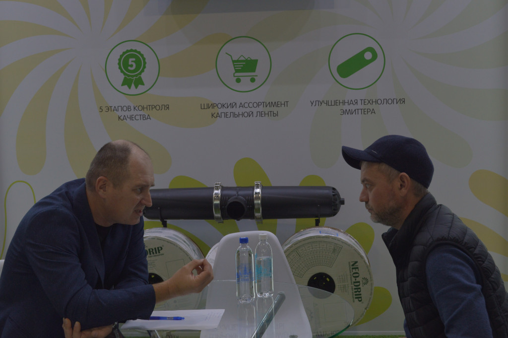 Компания "Новый век агротехнологий" приняла участие в выставке "ЮГАГРО-2023"  Компания "Новый век агротехнологий" приняла участие в выставке "ЮГАГРО-2023"