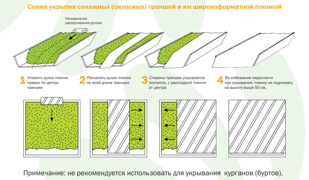 Снимок экрана (174)_1.png Снимок экрана (174)_1.png