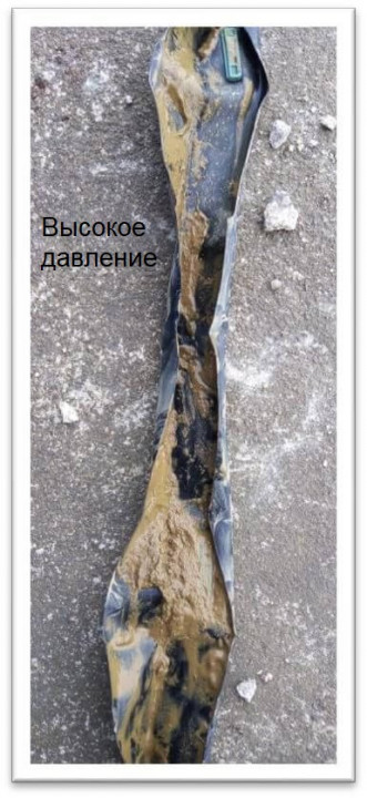 высокое давление.jpg высокое давление.jpg